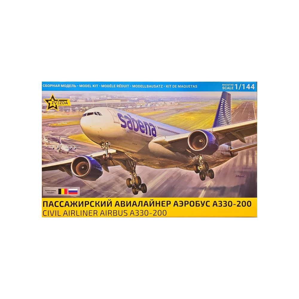 Avion civil Airbus A-330-200 maquette 1/144  ZVEZDA
