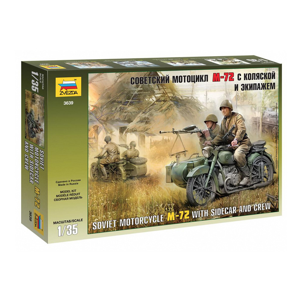 Equipage moto M-72 & side-car russe WW2 maquette 1/35 ZVEZDA