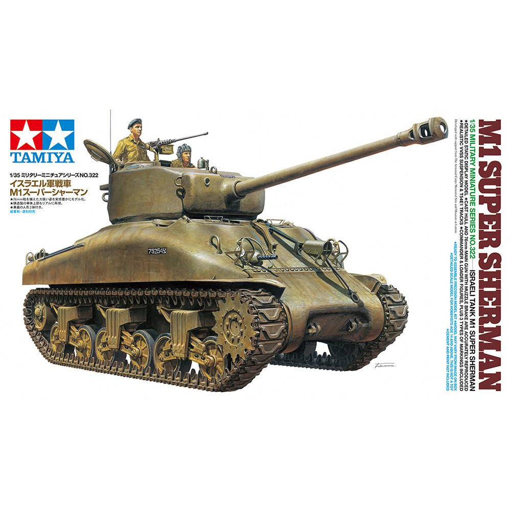 Maquette à monter & à peindre

Char Tank M1 Super Sherman Israël maquette 1/35 TAMIYA