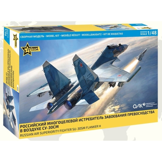 Avion Chasseur russe Sukhoï Su-30SM Flanker-H maquette 1/48 ZVEZDA