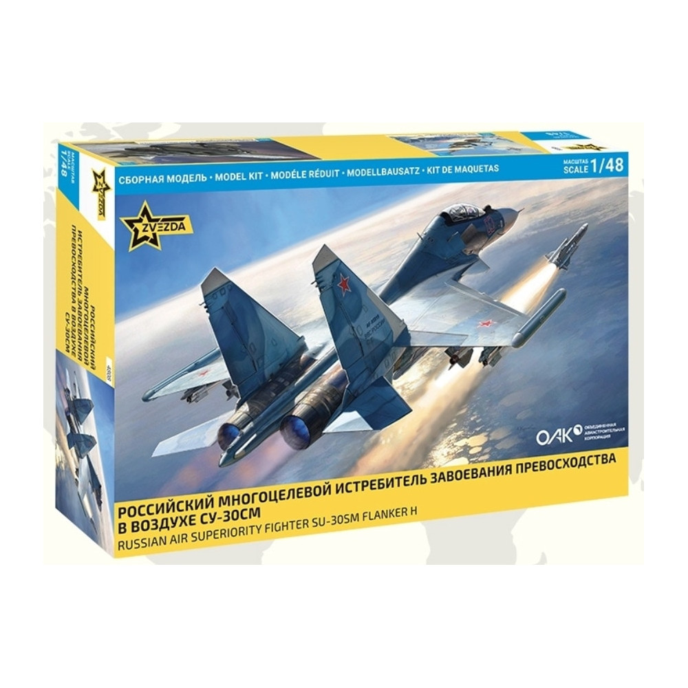 Avion Chasseur russe Sukhoï Su-30SM Flanker-H maquette 1/48 ZVEZDA