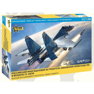 Avion Chasseur russe Sukhoï Su-30SM Flanker-H maquette 1/48 ZVEZDA