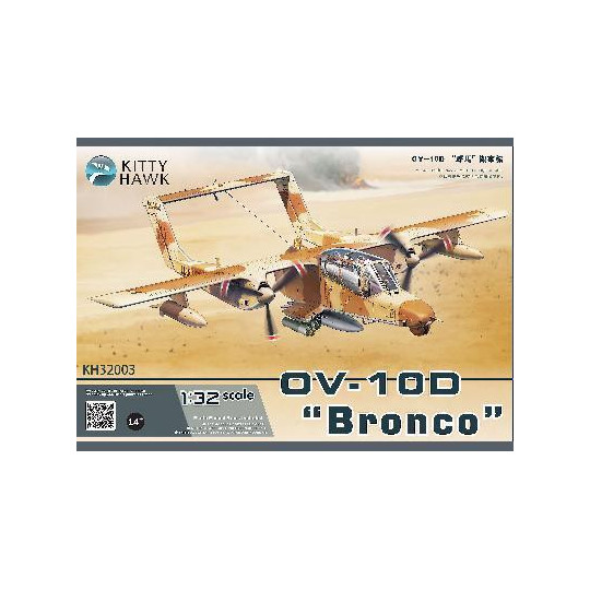BRONCO OV-10D 1/32 KITTYHAWK
