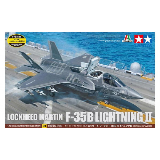 F-35B LIGHTINING II 1/72...