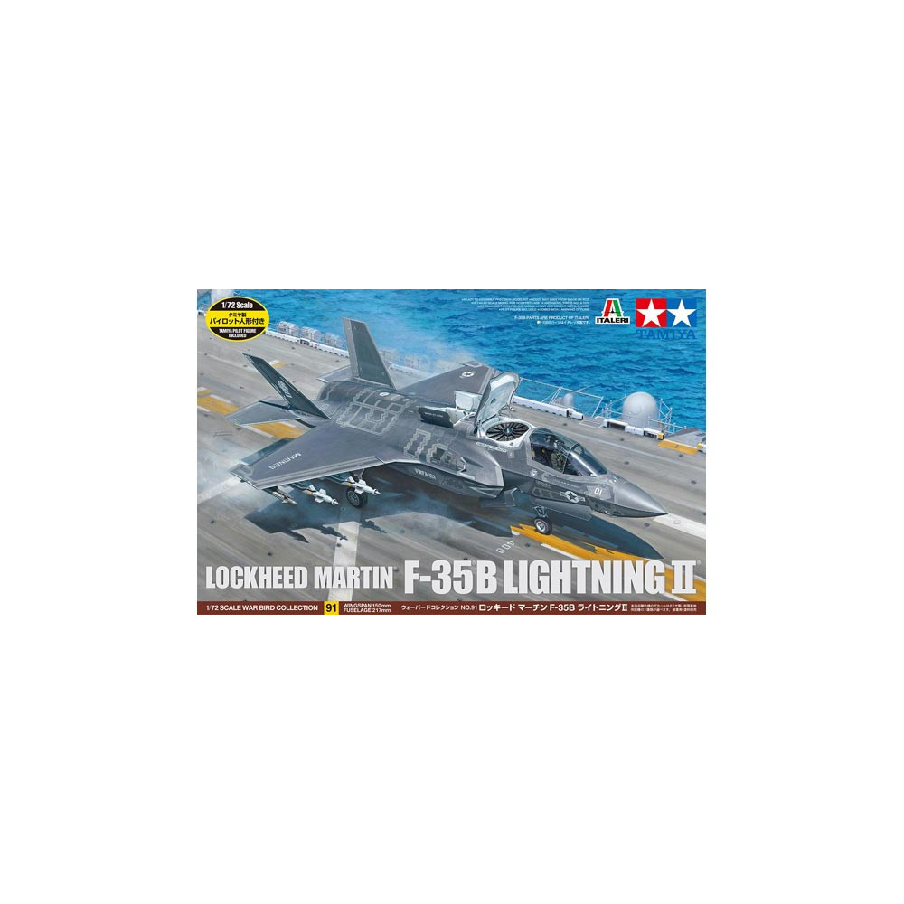 F-35B LIGHTINING II 1/72 TAMIYA