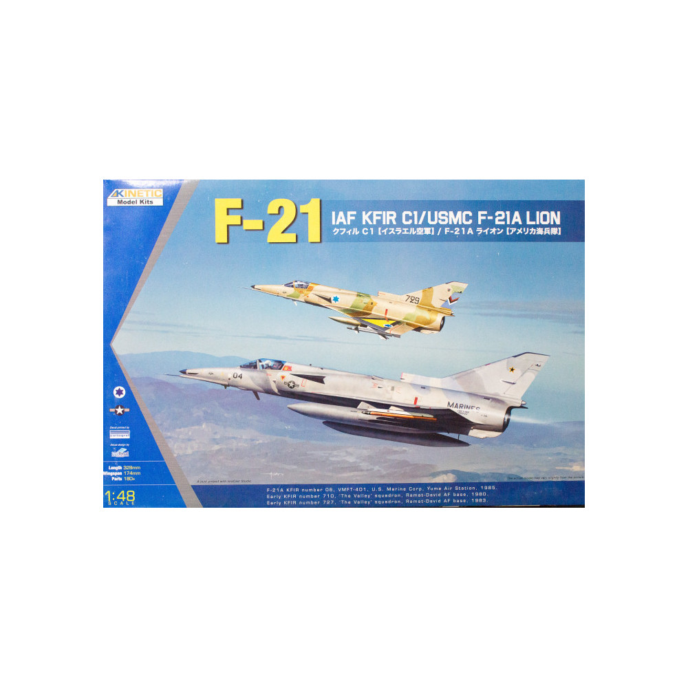 MIRAGE IAI KFIR C1 US MarineCorps F-21A 1/48 KINETIC