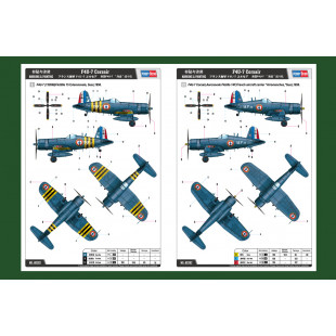 F4U-7 French Navy CORSAIR Aéronavale 1/48 HOBBY BOSS