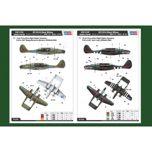Northrop P-61A Black Widow 1/48 HOBBY BOSS