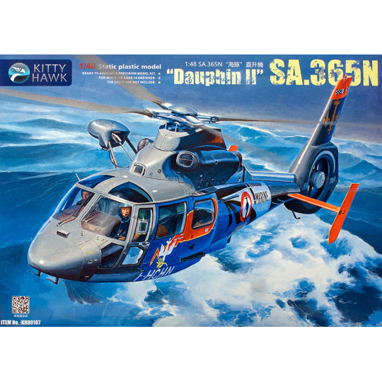 Helico Sa 365n DAUPHIN II MARINE FRANCE 2005 1/48 KITTY HAWK