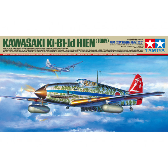 Kawasaki Ki-61-Id HIEN Tony maquette 1/48 TAMIYA