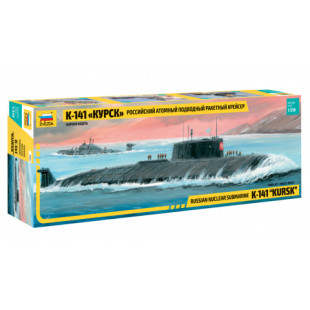 Sous-marin nucléaire russe "Kursk" K141 maquette 1/350 ZVEZDA