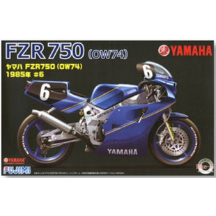 Moto YAMAHA FZR750 1/12 FUJIMI
