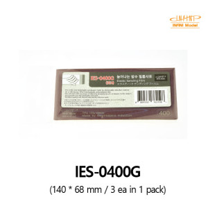 3 Films à polir induction électrostatique grain 0400 INFINI MODEL