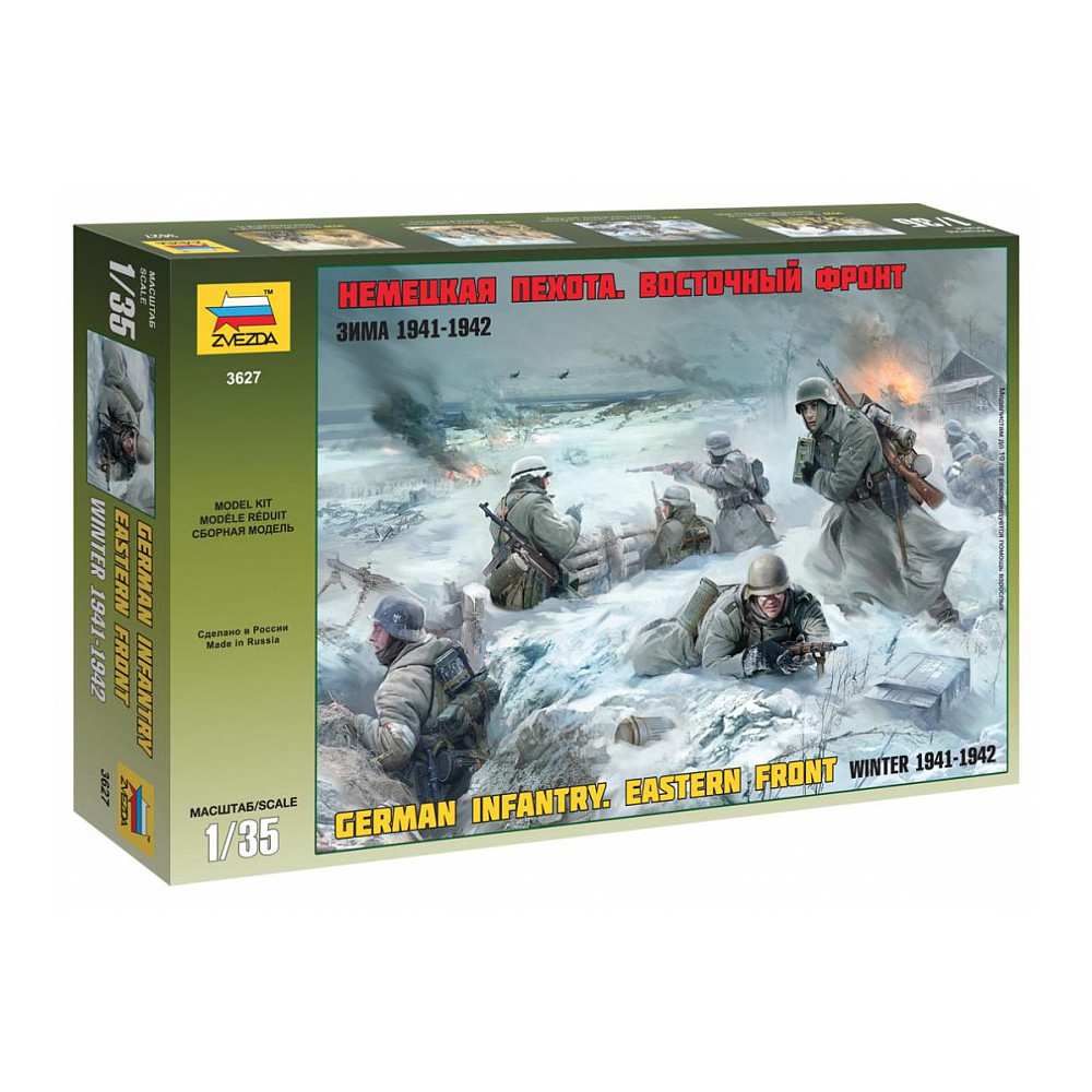 Figurines soldats allemands Infanterie Hiver 41 Russie maquette 1/35 ZVEZDA