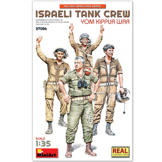 Equipage char israëlien...