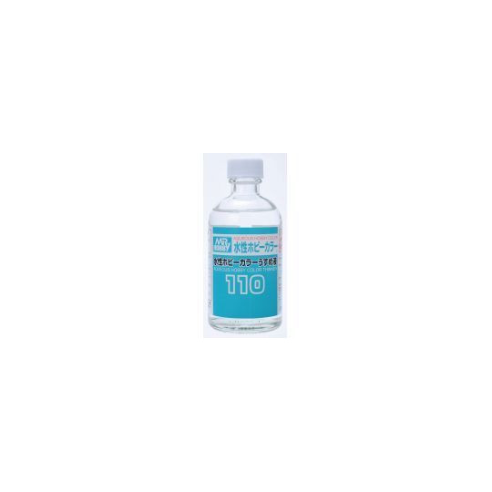 DILUANT PEINTURE HOBBY COLOR 110 ML GUNZE