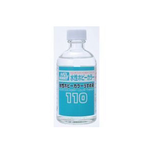 DILUANT PEINTURE HOBBY COLOR 110 ML GUNZE