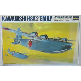 Kawanishi H8K2 (Emily) Japan Navy hydravion maquette 1/72 HASEGAWA