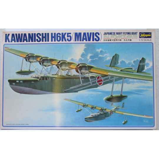Kawanishi H6K5 (Mavis) Japan Navy hydravion maquette 1/72 HASEGAWA