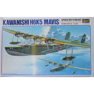 Kawanishi H6K5 (Mavis) Japan Navy hydravion maquette 1/72 HASEGAWA