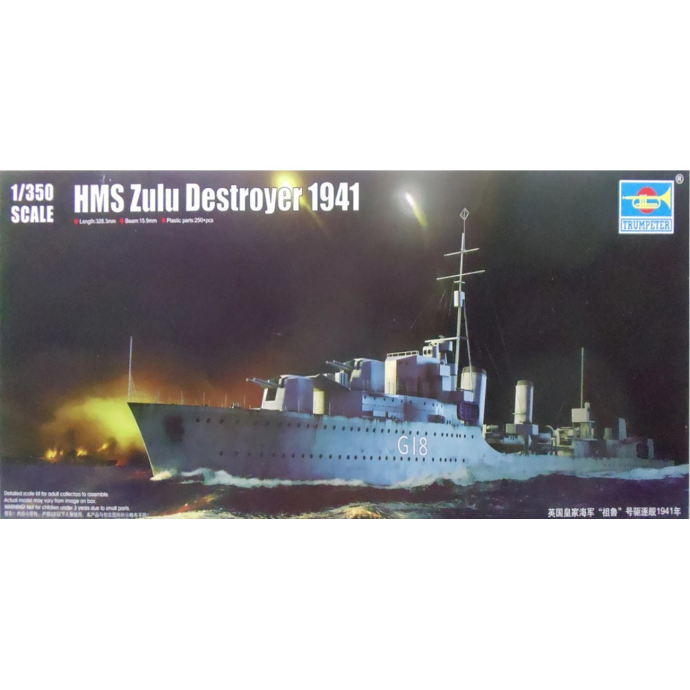 Navire Destroyer HMS ZULU GB WWII maquette 1/350 TRUMPETER