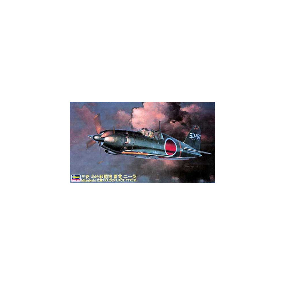 Mitsubishi RAIDEN J2M3 type 21 (Jack) Maquette 1/48 HASEGAWA