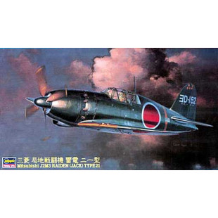 Mitsubishi RAIDEN J2M3 type 21 (Jack) Maquette 1/48 HASEGAWA