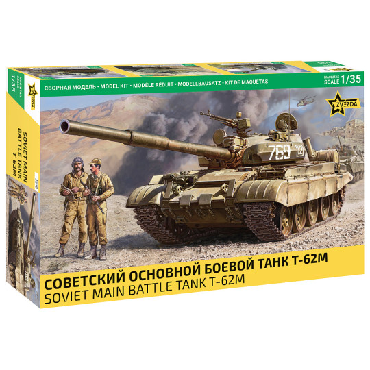 Char soviétique T-62 M maquette 1/35 ZVEZDA
