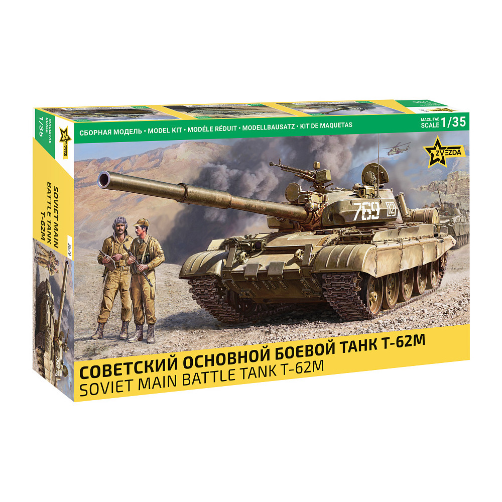 Char soviétique T-62 M maquette 1/35 ZVEZDA