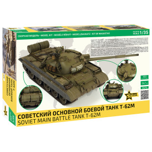 Char soviétique T-62 M maquette 1/35 ZVEZDA
