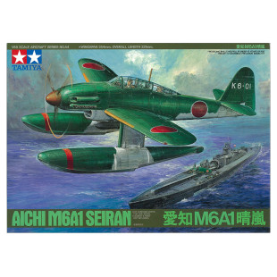 Hydravion AICHI M6A1 Seiran maquette 1/48 TAMIYA