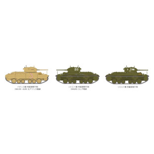 Char WW2 British Infantry Tank Mk.III Valentine Mk.II/IV maquette 1/35 TAMIYA