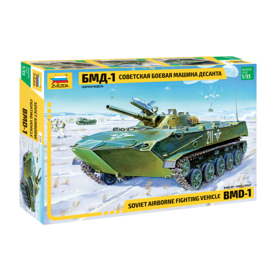 Char tank véhicule de combat russe BMD-1 maquette 1/35 ZVEZDA