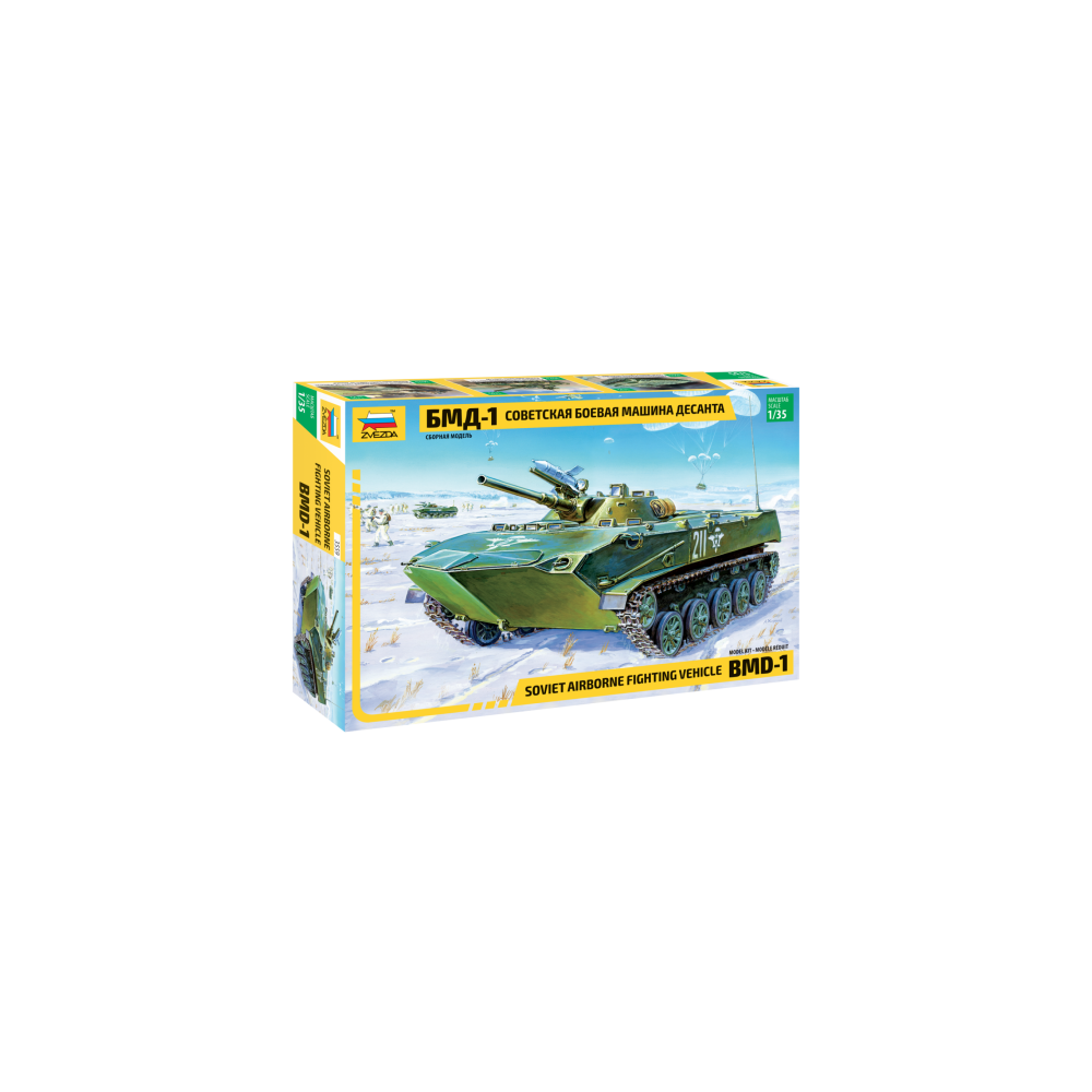 Char tank véhicule de combat russe BMD-1 maquette 1/35 ZVEZDA