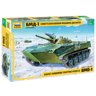 Char tank véhicule de combat russe BMD-1 maquette 1/35 ZVEZDA