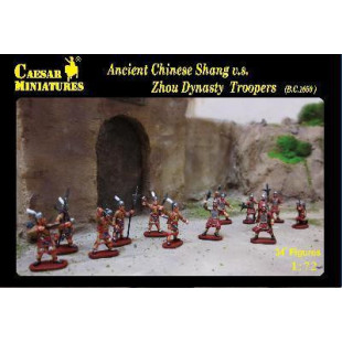 TROUPES CHINOISES ANCIENNES 1/72 CAESAR MINIATURES