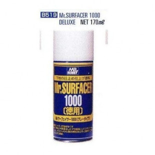 BOMBE MR SURFACER 1000 170 ML GUNZE