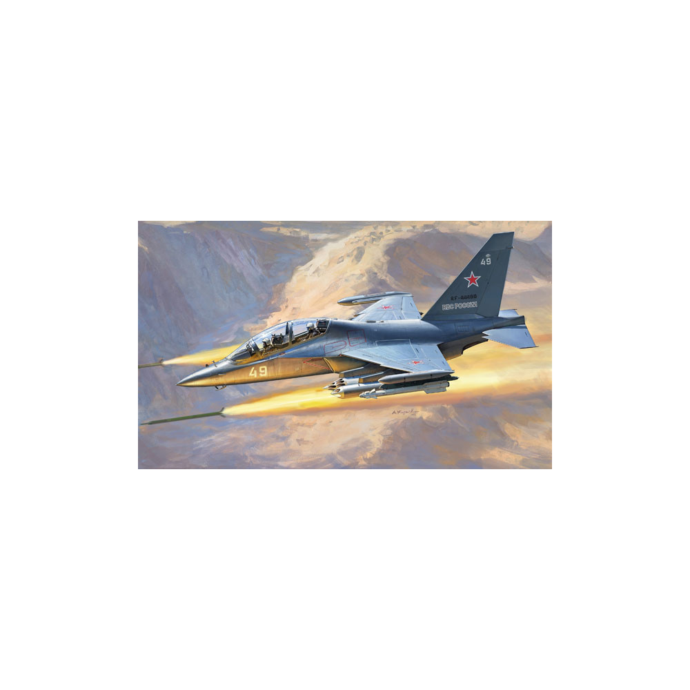 YAK 130 1/48 ZVEZDA
