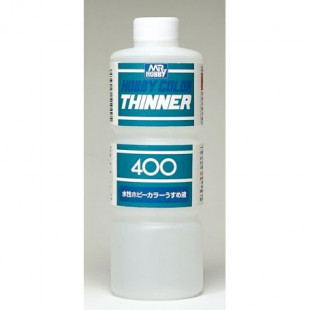 DILUANT PEINTURE HOBBY COLOR 400 ML GUNZE